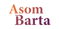 Asom Barta